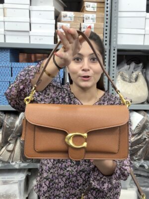 Hand bag 0073 Tan with box